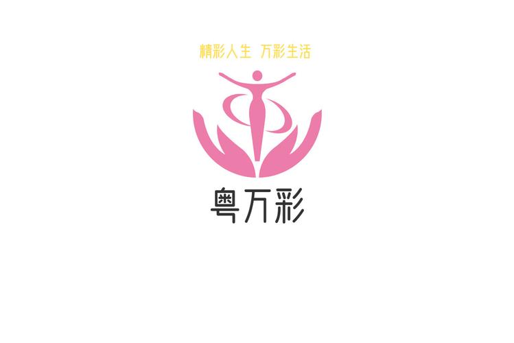 德民善商貿 精耕日用百貨，引領品質生活